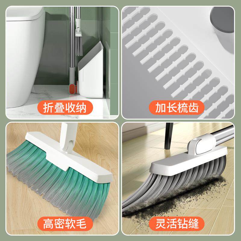 扫把簸箕套装组合撮箕家用带齿不粘头发扫帚刮水笤帚畚箕带齿软毛