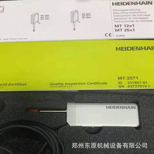 HEIDENHAIN海德汉AT1218长度计/高度计 EnDat接口 ID:680983-03