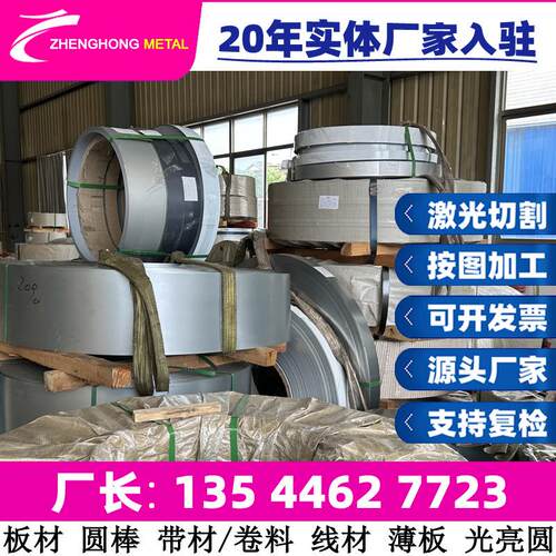 434S17 304S51 304S61奥氏体不锈钢板 光圆 六角棒 光板 不锈钢棒