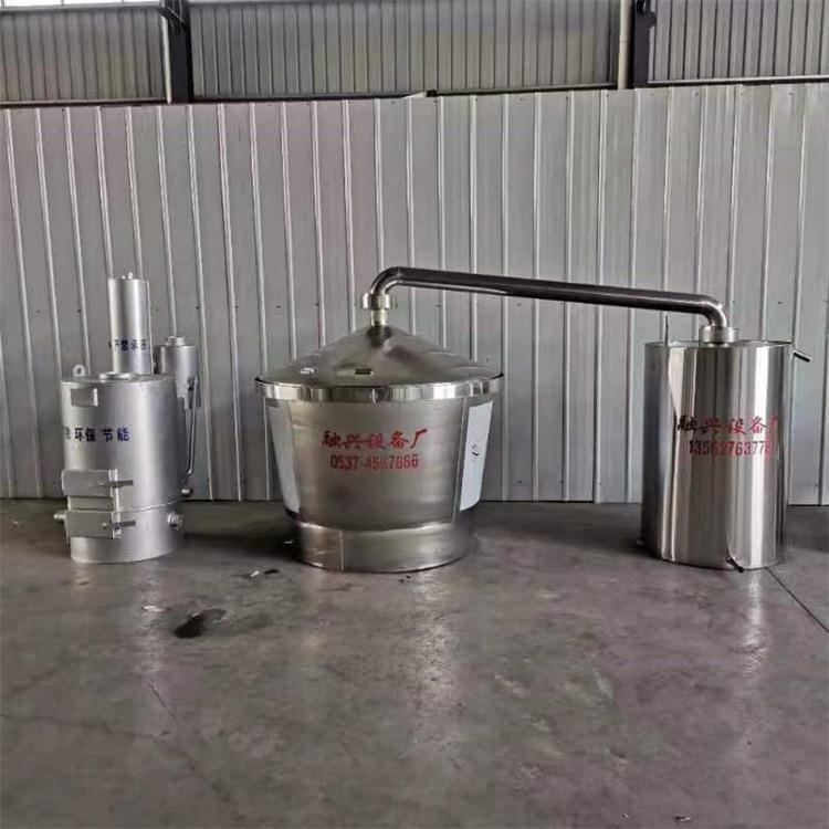 商用小型酿酒设备生产白酒的机械设备手摇翻转制酒设备融兴