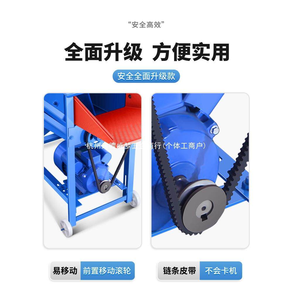 电动玉米粒机新款全自动家用小脱型剥干玉10012654米器打玉米器湿