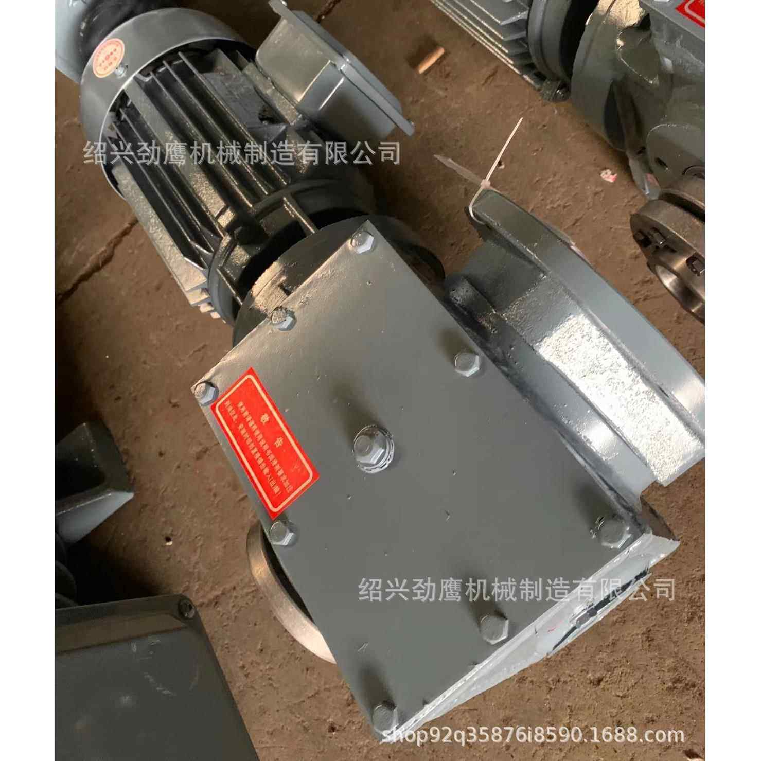 螺旋锥齿轮减速机上虞厂家直发厂家直销S系列S37防转臂空心轴安装