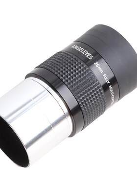 Angeleyes星缘2寸26mm 32mm 40mm 目镜天文望远镜配件多层镀膜