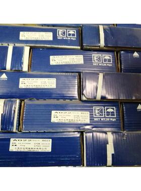 不锈钢电焊条A102 A302 A022 A402 A132焊接304 309 316L包召远牌