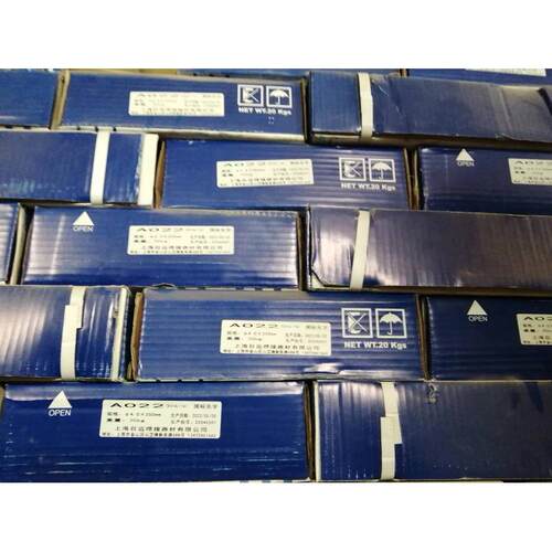 不锈钢电焊条A102 A302 A022 A402 A132焊接304 309 316L包召远牌