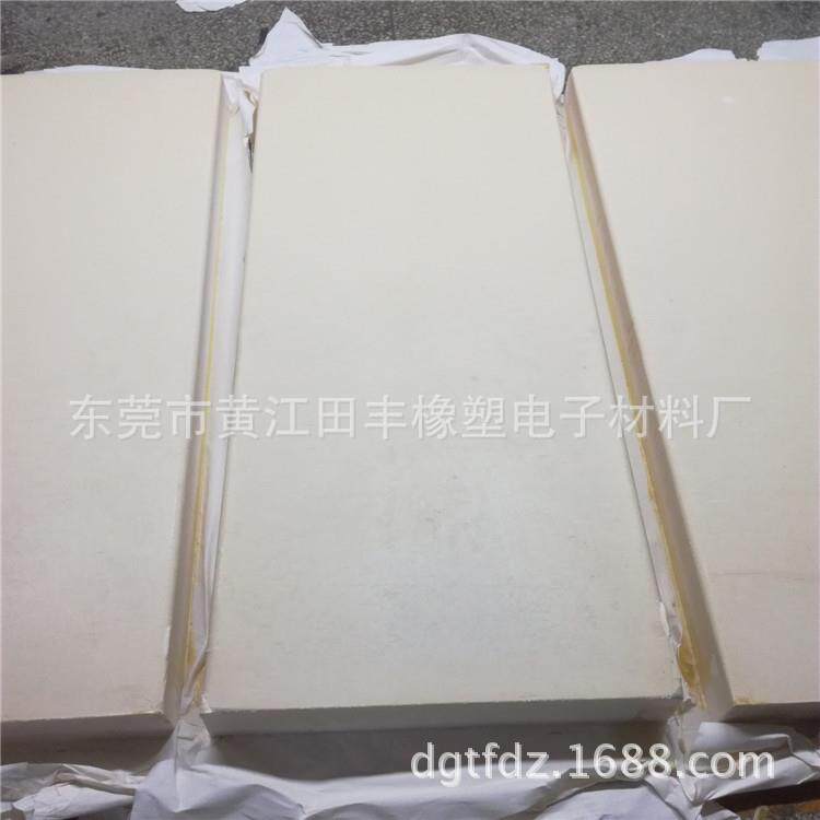 PU硬泡保温板硬泡聚氨酯泡沫板 聚氨酯保温板 pu石墨聚氨酯板