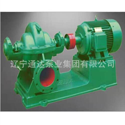 供应、S、Sh150S78型单级双吸离心泵、量大从优