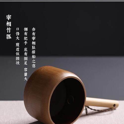 浴缸洗澡水漂实木瓢勺大号泡澡家用厨房舀米勺盛水木勺瓢浴桶木勺