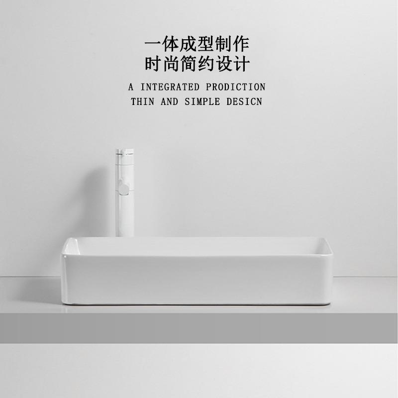 新款直销侧边下水台上盆家用方形洗手盆洗衣机左右面排出水加深洗