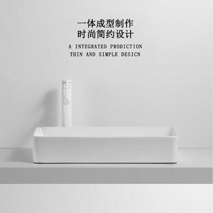 新款直销侧边下水台上盆家用方形洗手盆洗衣机左右面排出水加深洗