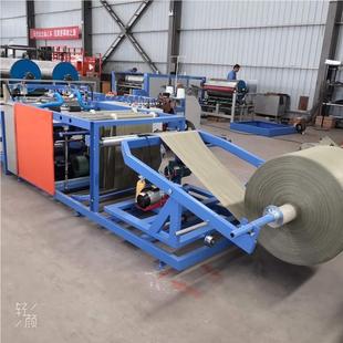 HVG套色准确 图供案清北晰 应河沧州编袋织切缝印一体机 制袋机