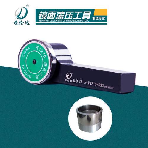 厂家直供车床用镜面滚压刀外圆挤光刀外径压光刀数控滚光工具