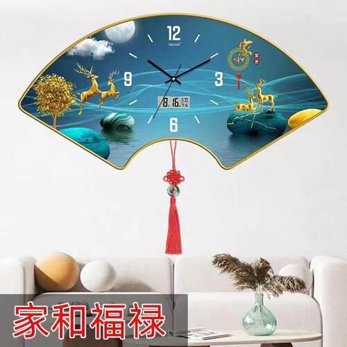 挂钟餐厅钟挂钟墙上时钟新款中电子静音挂钟客厅国风挂墙扇形钟表