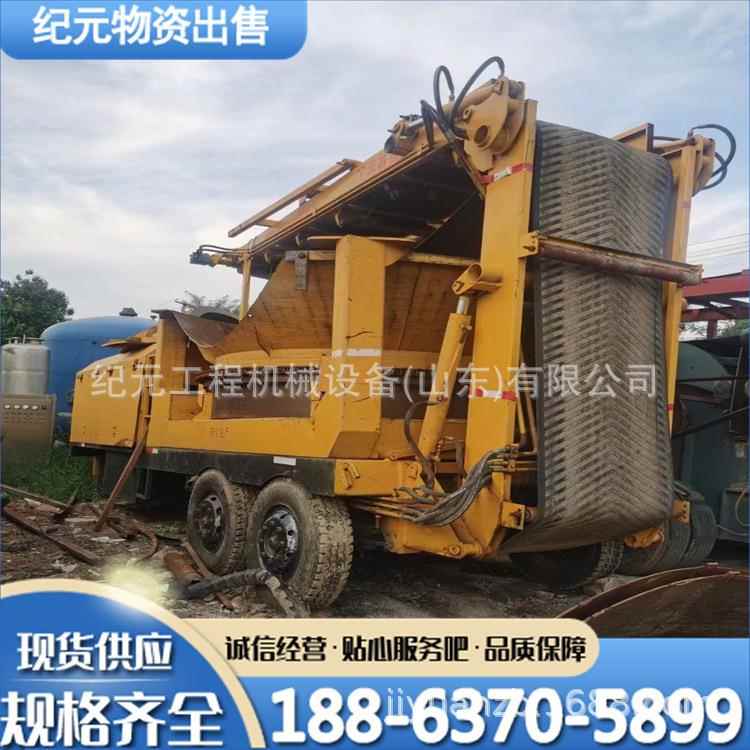 二手移动式刀片木材破碎机1600型综合破碎机树枝综合破碎机破碎机