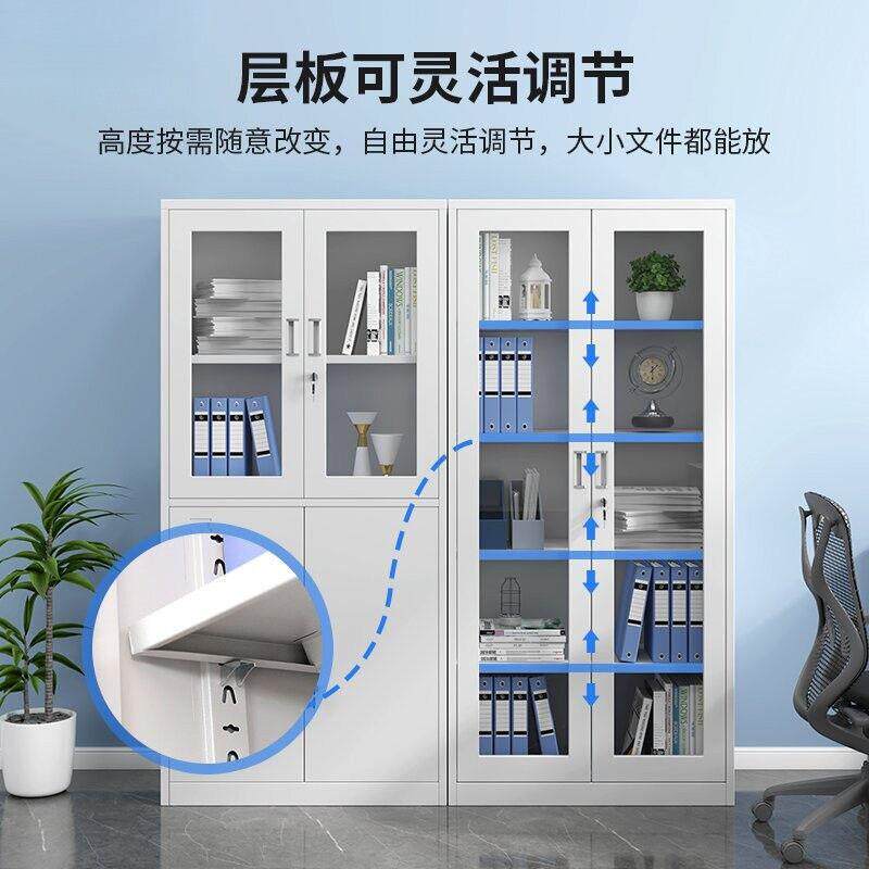 会计凭证柜钢制文件资料档案柜办公室带锁铁皮书柜落地储物柜柜子