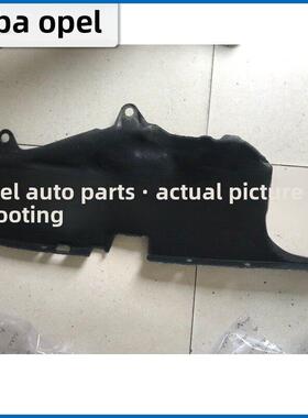 适配标致308 408世嘉307 C4L发动机舱隔音棉 隔音前围隔热棉 原厂