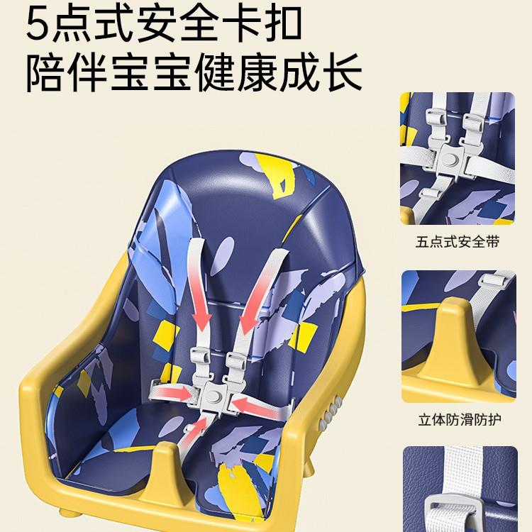 厂直销椅宝宝儿892童餐家用儿多家功能可折叠婴餐桌座椅便携带宝