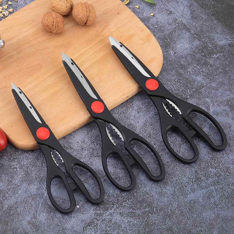 多功能厨房剪刀家用鸡骨剪可夹核桃不锈钢厨用剪食物烤肉剪子现货