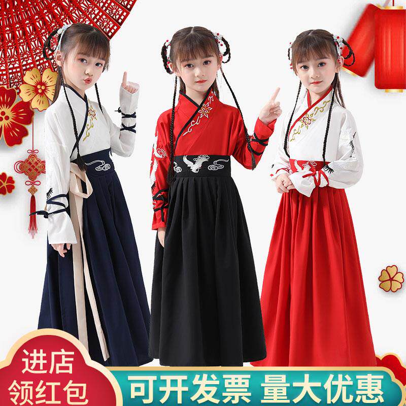 六一儿童古装汉服国学男女童幼儿三字经弟子规春夏学生书童演出服