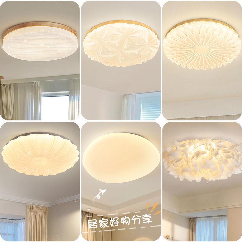 跨境卧室吸顶灯奶油风鹅卵石儿童房灯简约现代创意房间餐厅灯具厂