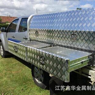 加长标准欧州版皮卡车后备箱花纹铝合金工具箱/储物箱