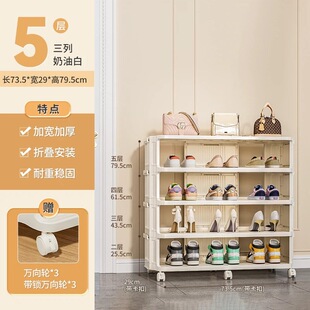 架子家用门口收纳鞋 楼梯鞋 鞋 多层简易放楼梯上 柜省空间 架阶梯式