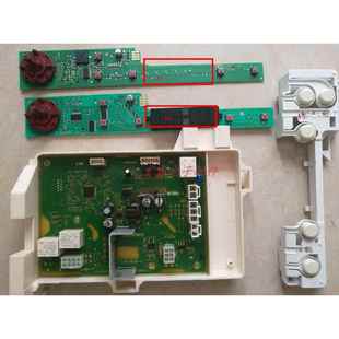 金羚滚筒洗衣机主机板XQG70-10SVD XQG70/60-10VL XQG80-12VD主板