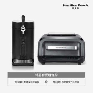 机牛排料理机美煎料理高温全自动大容量驰锅汉bc多功能机烤炉牛排