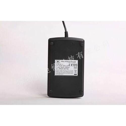 ACR1281U-C8非接触式CPU智能卡读写器(完全替代ACR120U)