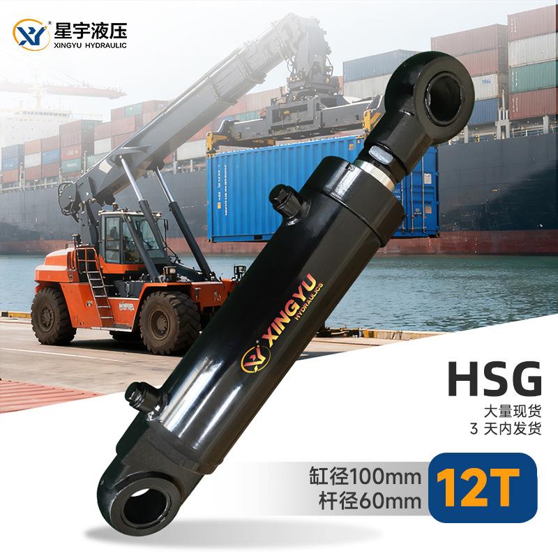 液压油缸双向液压缸12吨G系列油缸铲车吊车升降机厂家现货直供