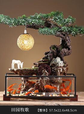 招财鱼缸腾灯造景摆件喷泉流水中式桌面办公室家居乔迁开业礼品