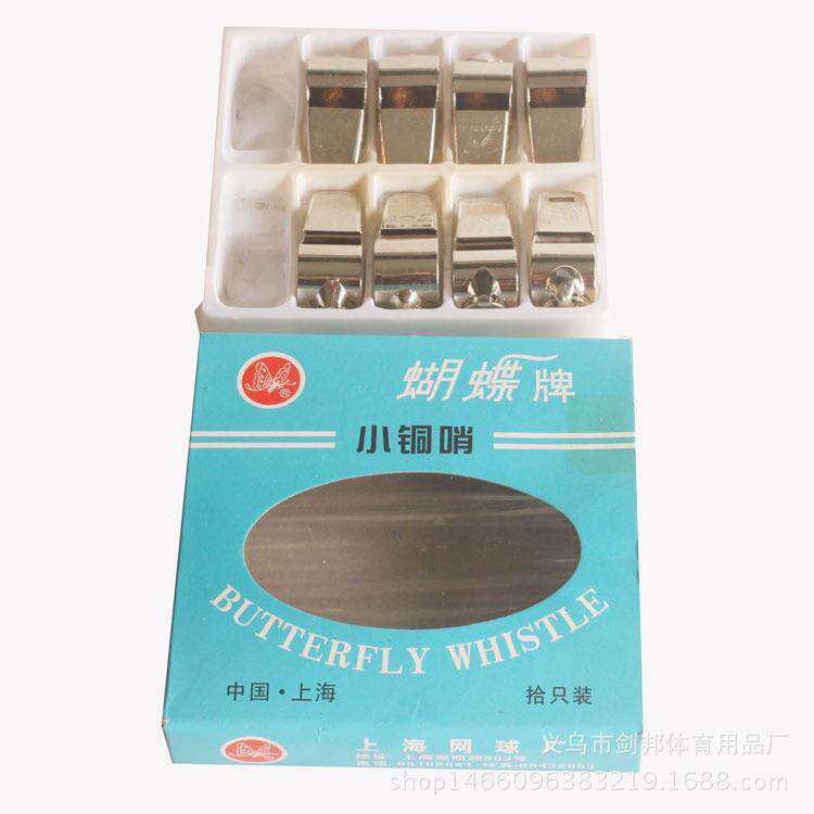 新款直销现货 户外裁判7001口哨 10个装哨子 金属铁铜哨不锈钢教
