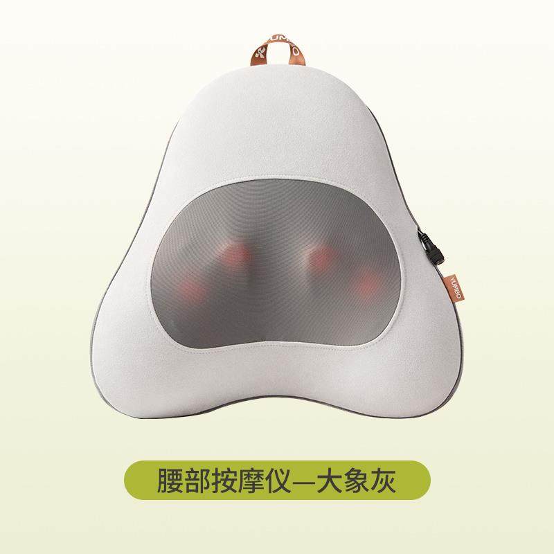 正品允宝腰部按摩仪敷舒部缓腰疼痛神器全靠身多功能背腰枕车载家