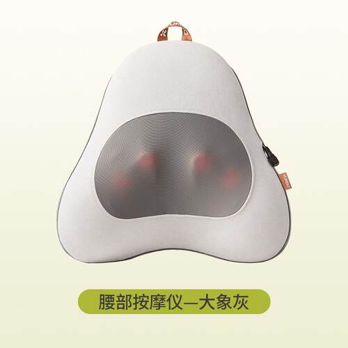 高档枕宝腰部按摩载仪热敷舒缓腰疼痛神器允全身多功能背部腰靠车