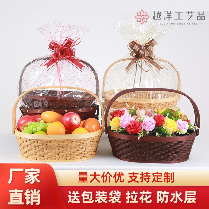 高档水果篮花篮节日礼品篮手工编织礼盒采摘篮鸡蛋花篮水果店专用图片