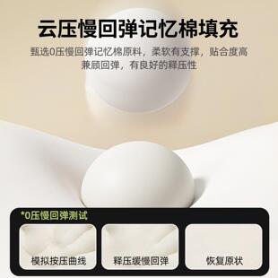 乳胶忆棉床垫遮盖物家用卧室软垫8x200褥子垫0895被学1生宿舍记单
