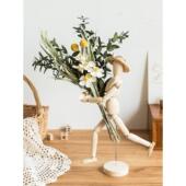 ins真花天然风干 饰抱抱花木偶关节人创意摆 干花束客厅卧室家居装