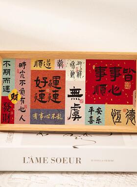 乔迁相框摆台批发DIY亲子装饰画