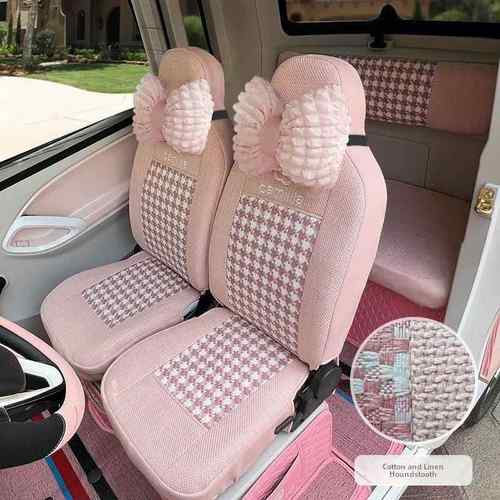 海宝柠檬plus金橙青橙青柠鲲鹏东威F1金彭雪贝布丁电动四轮车座套