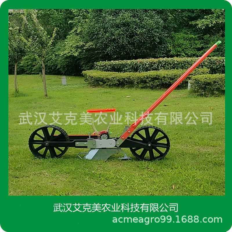 手推式单行蔬菜播种机xiao粒种子开沟覆土播种萝卜芹菜香菜播种器
