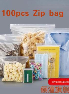 100pcs Zip Lock Plastic Bags Reclosable Clear Storage Bag0