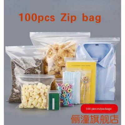 100pcs Zip Lock Plastic Bags Reclosable Clear Storage Bag0