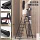 室内梯子梯家用带工具梯折叠梯伸缩梯加厚人字梯便携架XX774074梯
