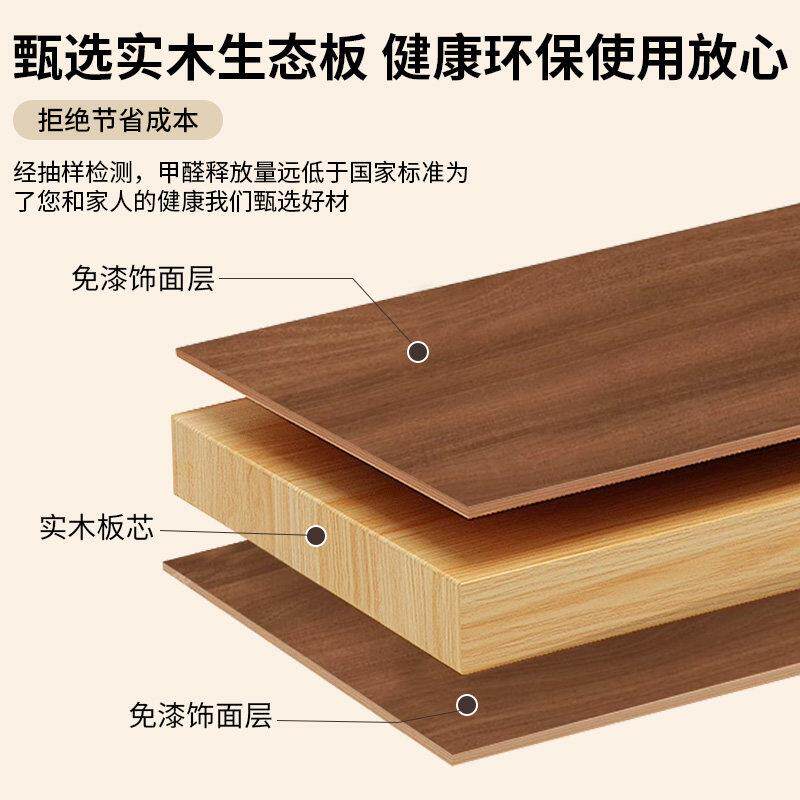 实电视柜客厅茶新款胡桃色约电胡桃色拼视几柜落地新款时尚简26cm