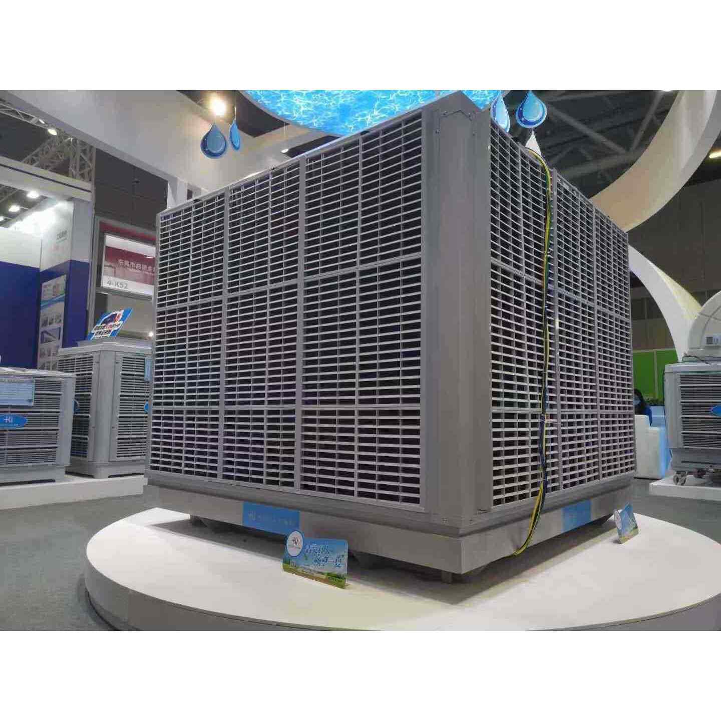 科瑞莱蒸发式冷气机环保空调KT40B空调风机空调空调扇