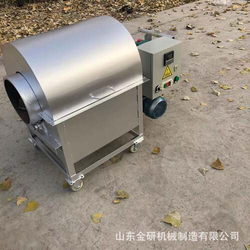 油茶面菜籽翻炒机大型咖啡豆黄豆炒料机50斤电加热坚果板栗炒货机