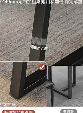 A661C茶桌阳椅组合桌五椅台茶几客一厅家用台小茶桌茶办公室大板