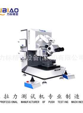 dage4000推拉力剪切力测试机电子拉力试验机