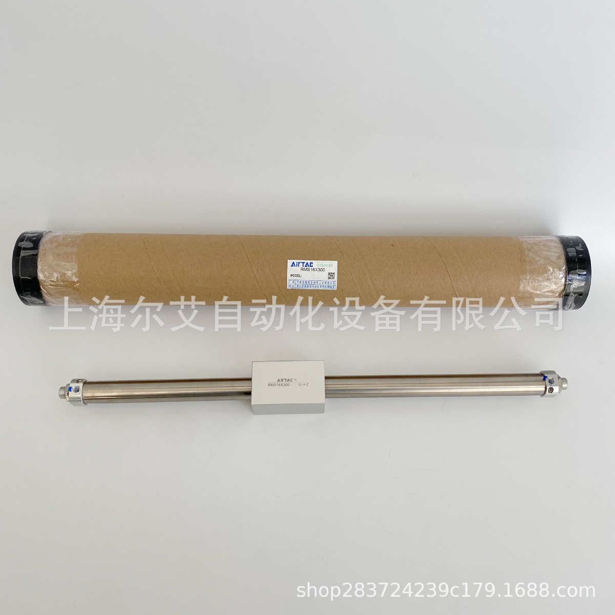 亚德客磁耦合无杆气缸RMS16X50X100X150X200X250X300X350X450X500