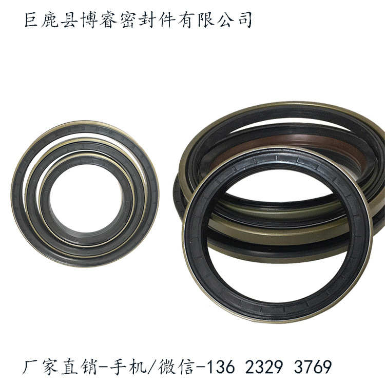 骨架油封密封件厂家供应 轮边唇口外螺纹骨架油封 VC转芯骨架油封